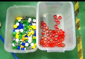 إعادة تدوير آلة فرز لون الجسيمات البلاستيكية PP PET PVC Color Separator Machine