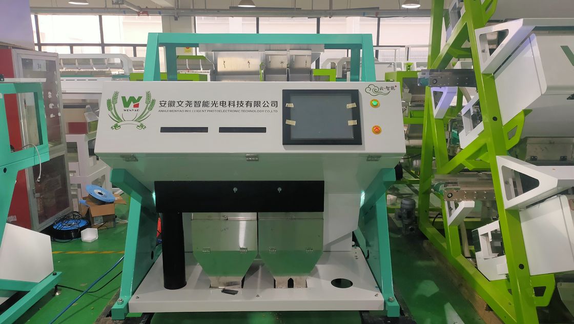 آلة تصنيف الألوان البلاستيكية البصرية وآلة معالجة الغذاء لفرز الحبيبات البلاستيكية الحيوانات الأليفة الشظايا مع جهاز استشعار CCD