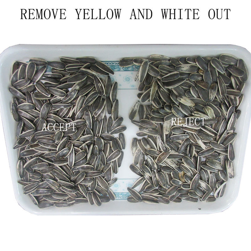 جهاز تحكم عن بعد لـ (ويانيو واي فاي) بذور عباد الشمس وذور اليقطين مع ضمان لمدة عامين و صمام الكهربائي للتجهيز الصناعي