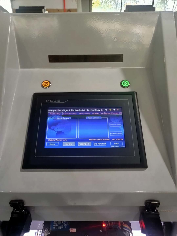 كاميرا سي سي دي ونيو (Wenyao CCD Camera Sesame Color Sorter) آلة فرز الألوان الذكية