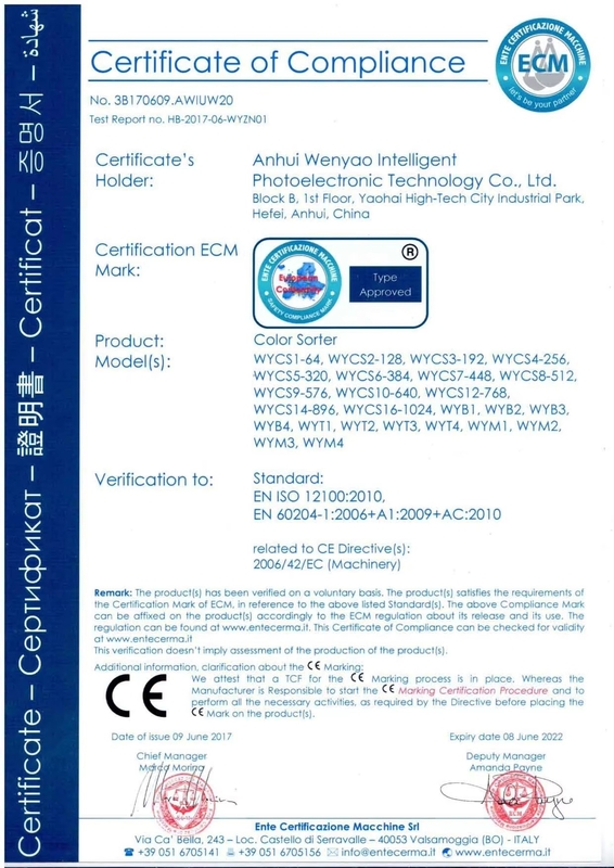 3 صانع المظلة بيع مباشر كاميرا CCD PET PVC PP آلة تصنيف الألوان البلاستيكية