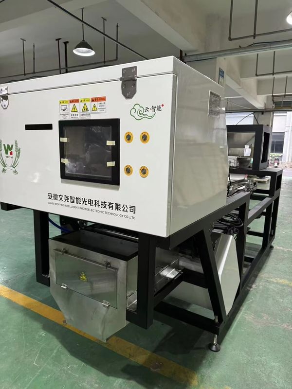 آلة فرز الألوان الأوتوماتيكية من وينياو لفصل الألوان للبلوبيري الطازج وتوت العرعر