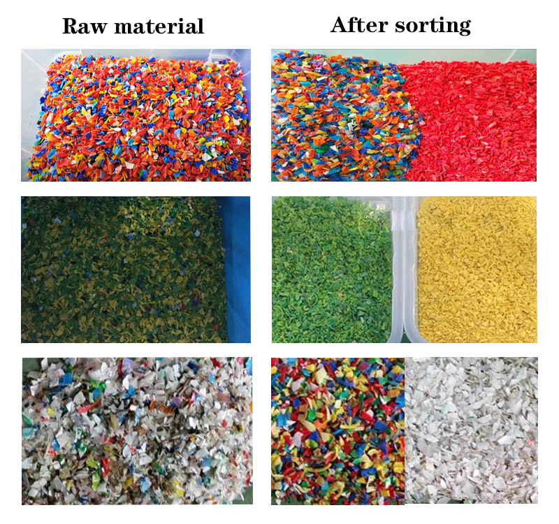 HDPE رقائق حبيبات لون البلاستيك آلة فرز عالية السعة