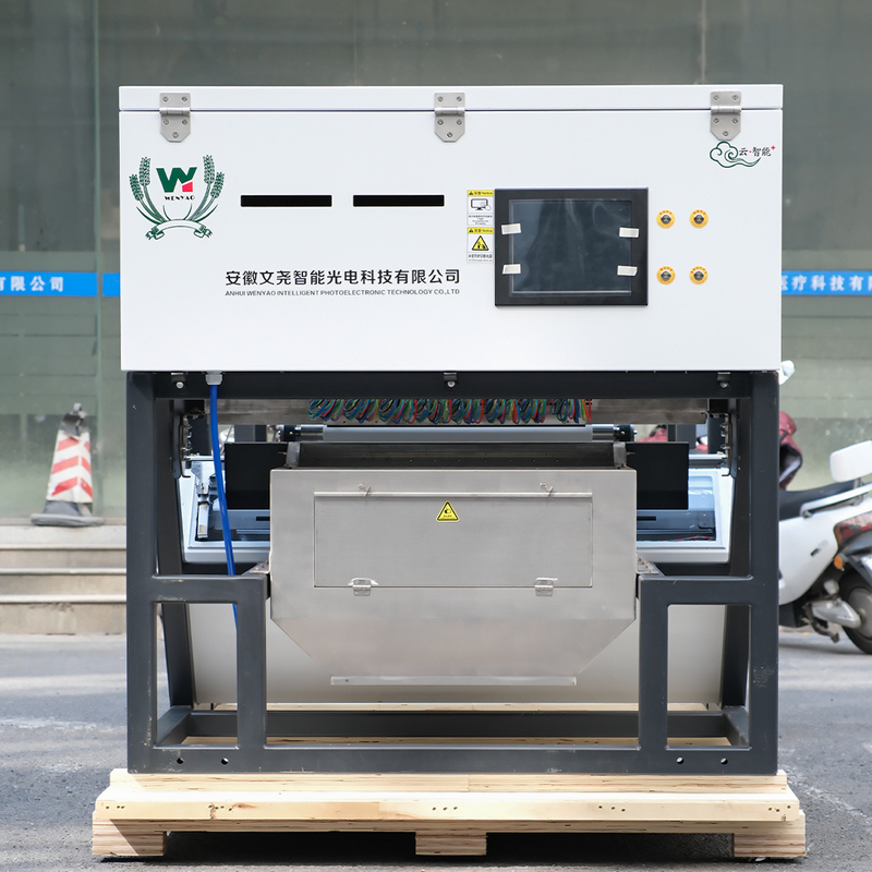 آلة فرز الألوان البصرية لفرز الألوان من حجر خام الكوارتز WENYAO