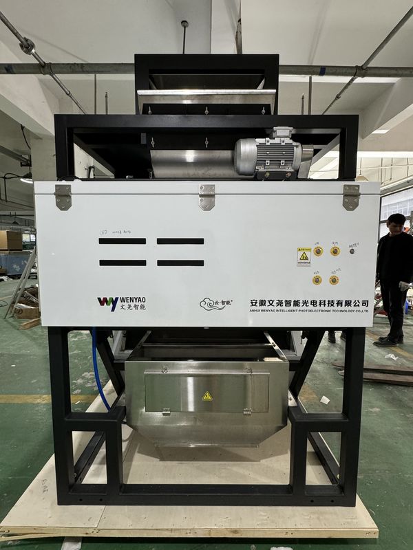 سعر جيد بصري بصري ذكي آلة تصنيف الفلفل المعدني الفحم الوقود تصنيف اللون