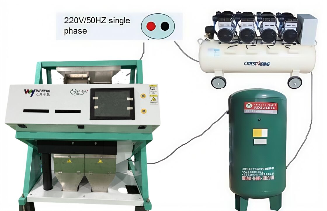 ونياو عالية دقة تصنيف أرز آلة تصنيف لون آلة تصنيف بصري لتنظيف الحبوب مع ضاغط الهواء خزان الهواء