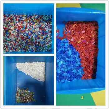 ماكينة فرز الألوان البلاستيكية الذكية مناسبة لآلة فرز الألوان لرقائق PET وPC وHDPE وPVC