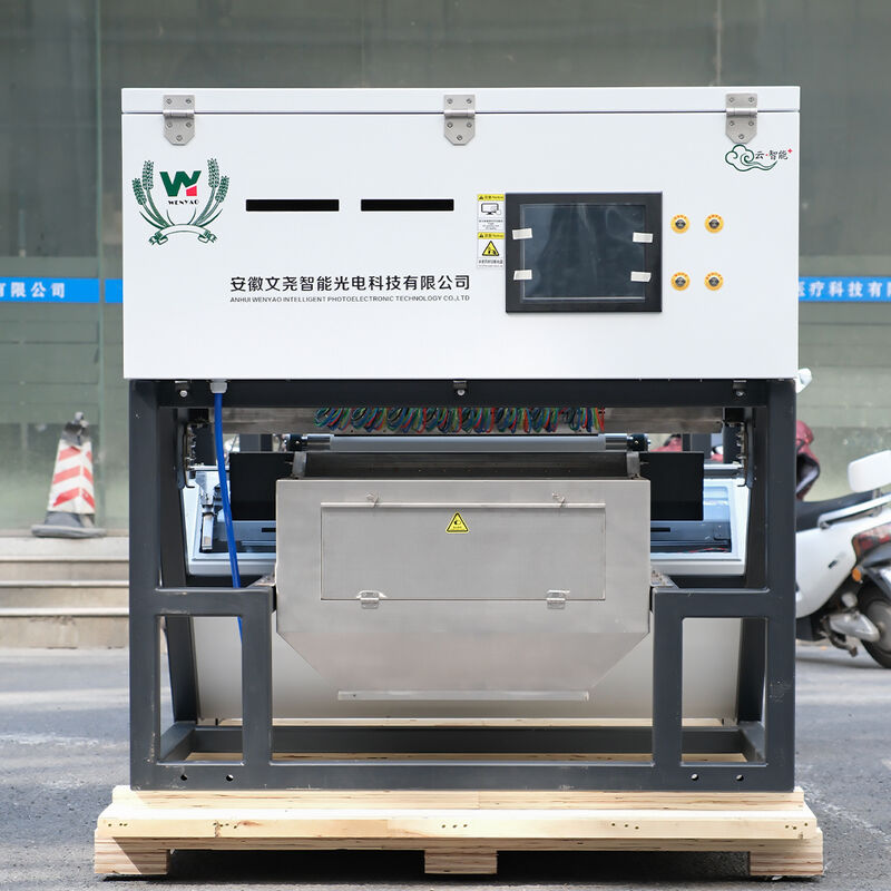 كاميرا WENYAO CCD تمكن من تصنيف ألوان المكسرات عالية السرعة بدقة 99.99٪ لإنتاج الفول السوداني