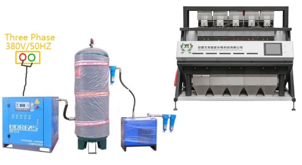 ونياو 5 آلة فرز بصري ذكية أوتوماتيكية لفرز لون الجوز، وفرز نواة الصنوبر وقشرته