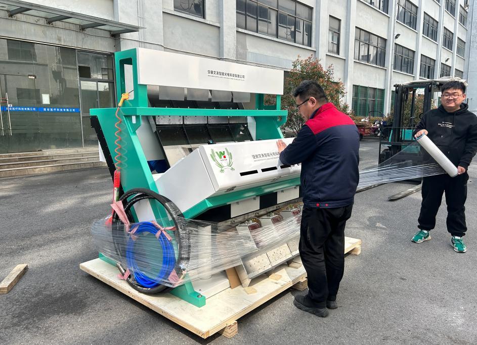 وينيو عالية الجودة نظرية طراز الأرز الكبير CCD طراز الألوان للبيع السمسم آلة فرز بصرية 2026