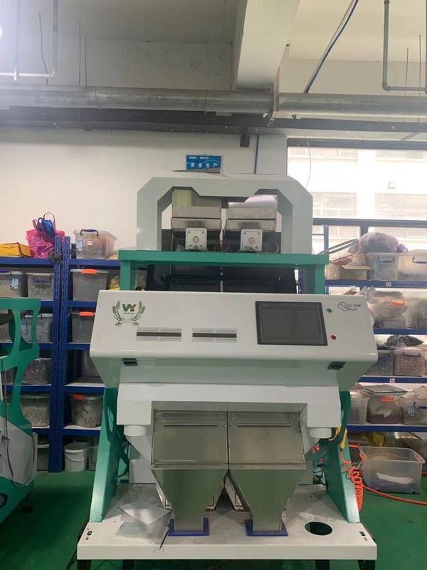 فارز لون فول الصويا وحبوب القهوة مع تقنية Intelligennt Ccd و Rgb