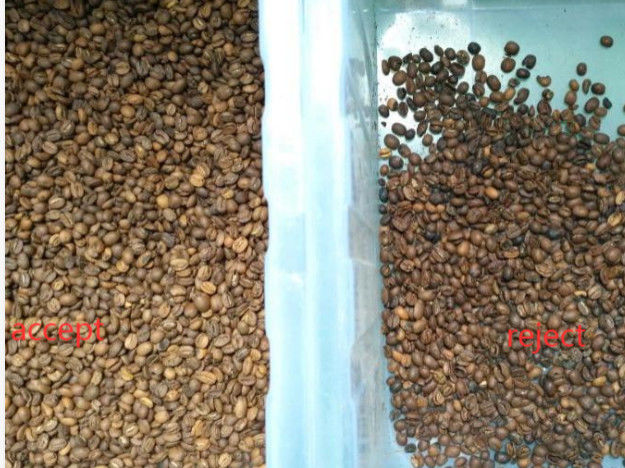 ماكينة فرز ألوان حبوب البن الأوتوماتيكية فاصل متعدد الوظائف لفول الصويا والعدس والحمص