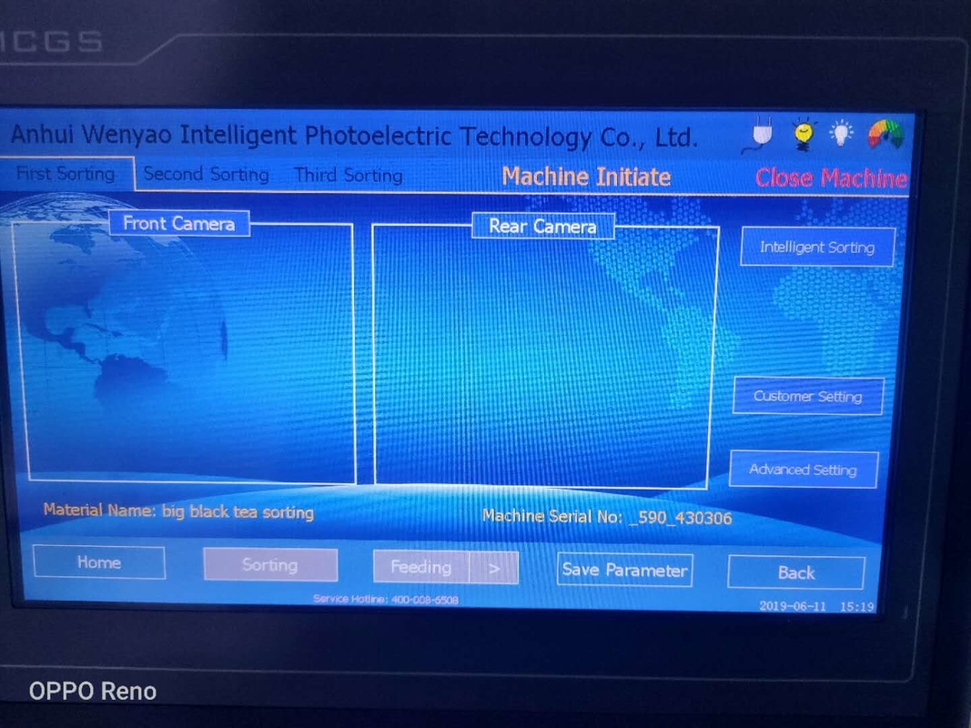 عملية سهلة FPGA تشيب ثمر الورد التوت الخردل لوتس بذور الكتان اللون فارز آلة فصل