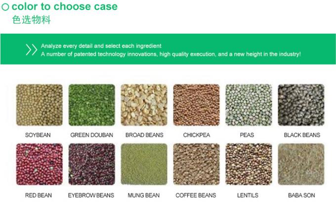 آلة تصنيف لون الخوخ الذكية الكرنب الكوب كيوتشا البصل المقلي الخضروات الفواكه للعمل الزراعي 3