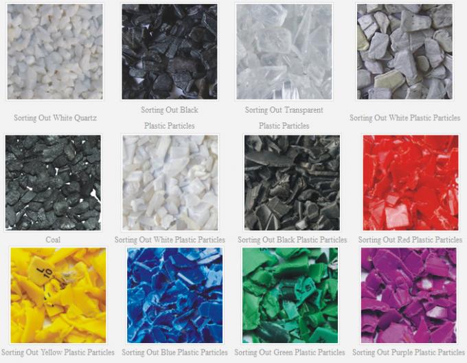 Weanyao آلة تصنيف البوليمر عالية الكفاءة الزجاجات البيت رقائق البلاستيك آلة تصنيف الألوان 9