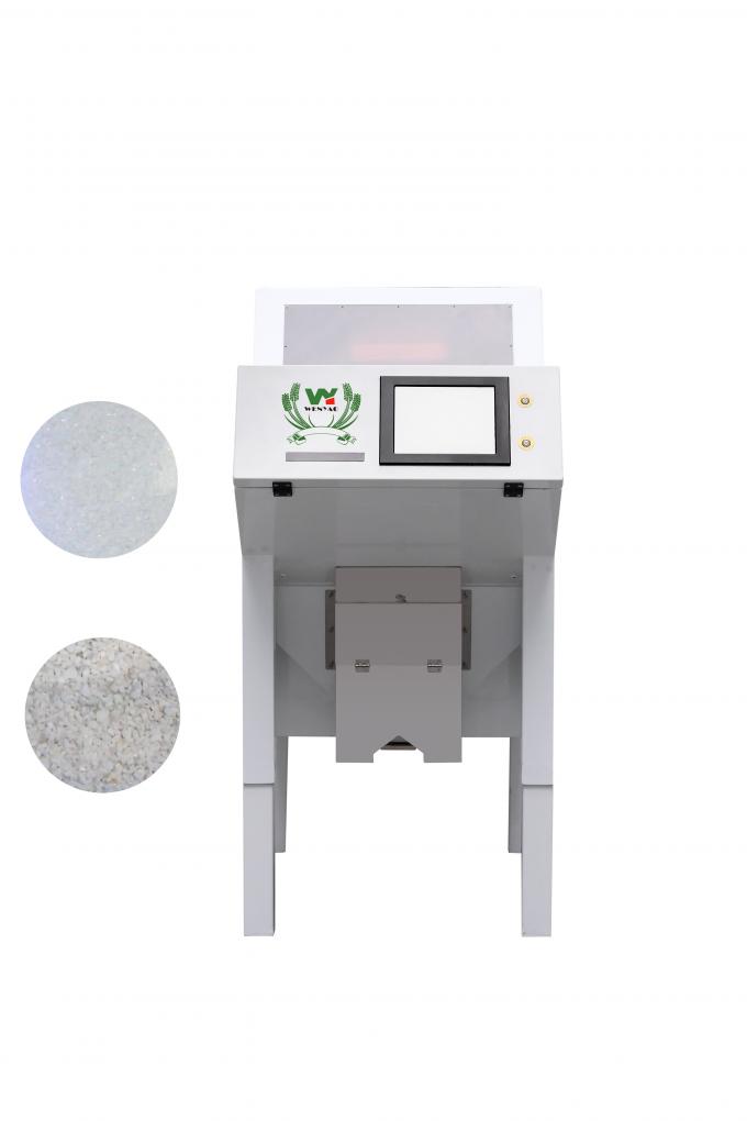 وينيو 64 قناة آلة فرز المعادن الكوارتز الرمل السيليكا مسحوق آلة فرز الألوان 0