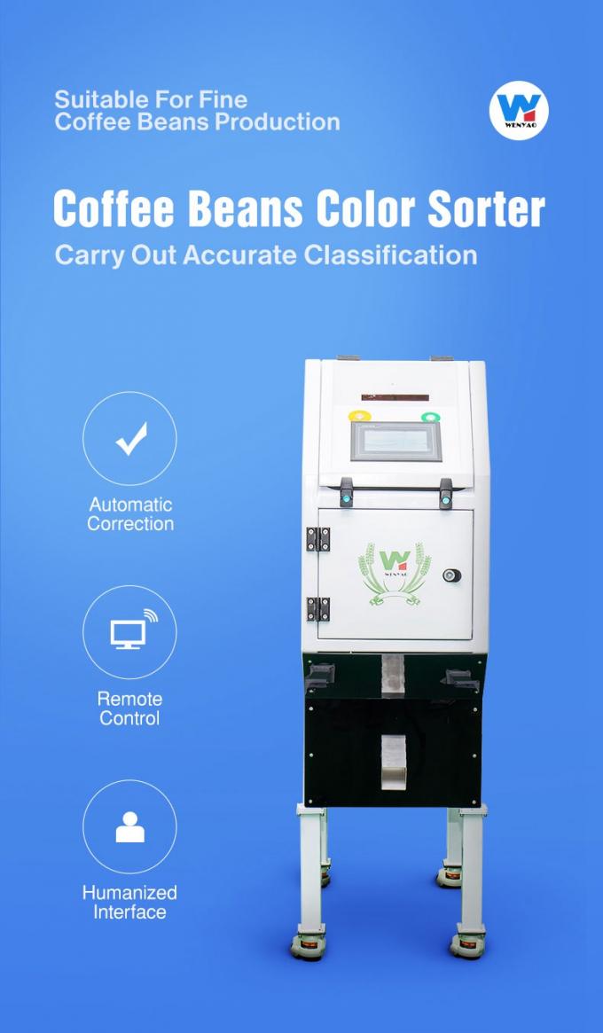 كاميرا سي سي دي متعددة الوظائف خضراء و محمصة آلة فرز لون حبوب القهوة 0