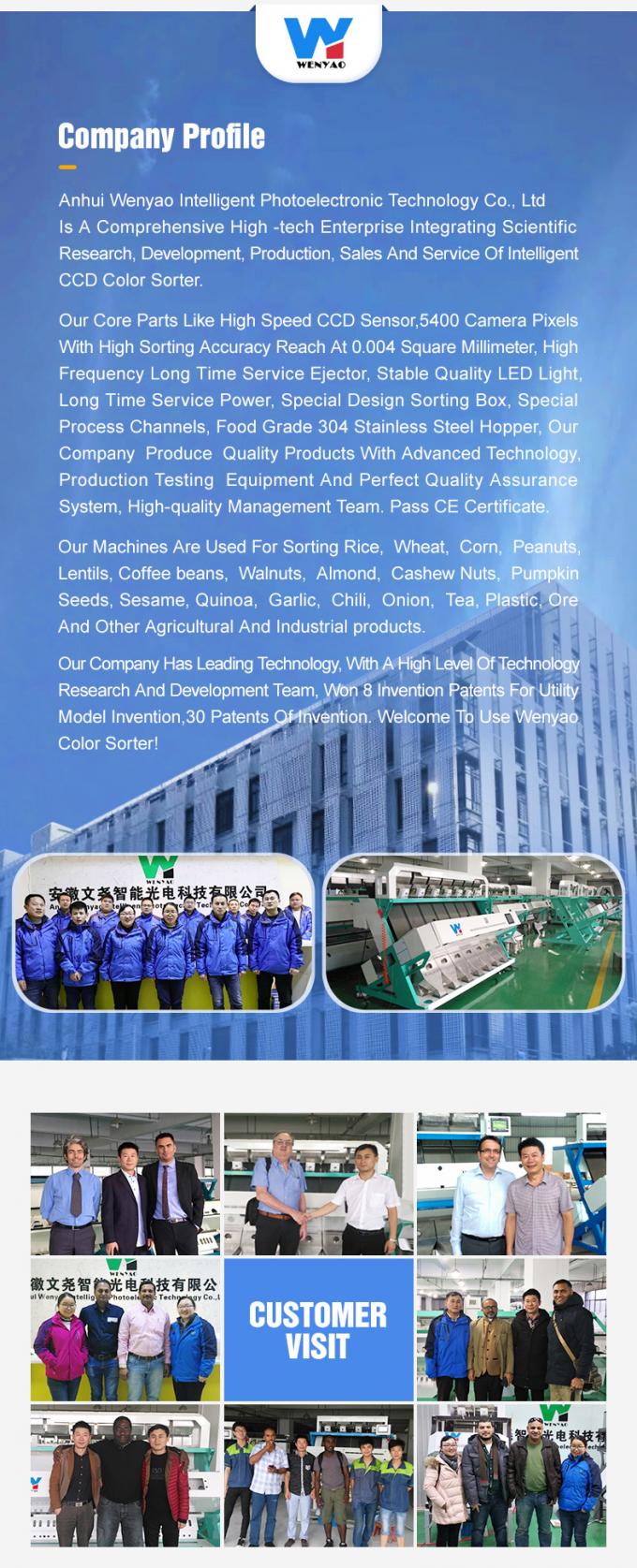 آلة فرز الألوان للقمح عالية السرعة من وينياو الزراعية مع نظام تحكم بالذكاء الاصطناعي 9