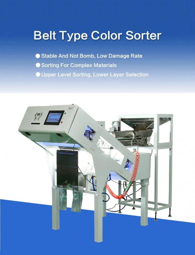 آلة تصنيف الألوان الضوئية لـ (Wenyao CCD Optical Color Sorting Machine) للفول القهوة الحبوب الأرز 0