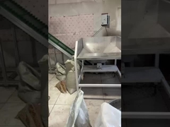 جهاز فرز لون فول الصويا