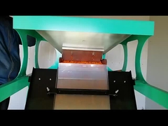 جهاز تصنيف لون الشوكة