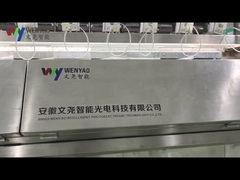 فارز ألوان الملح