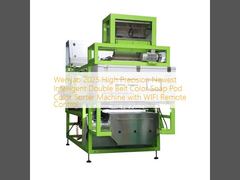 آلة فرز ألوان صابون بود المزدوجة الحزام الذكية الأحدث عالية الدقة وينياو 2025 مع جهاز تحكم عن بعد عبر الواي فاي